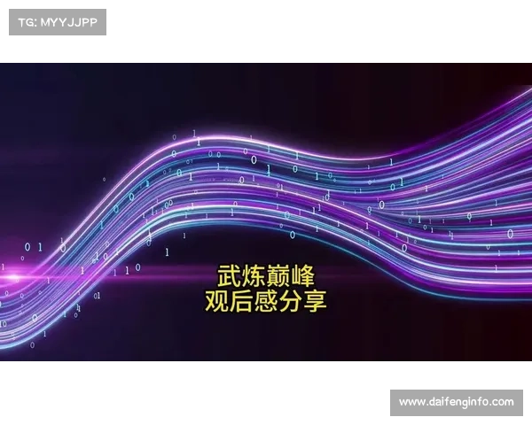 页游武炼巅峰攻略(武炼巅峰游戏攻略:武炼巅峰页游攻略大全:快速升级、资源获取、最强阵容搭配)