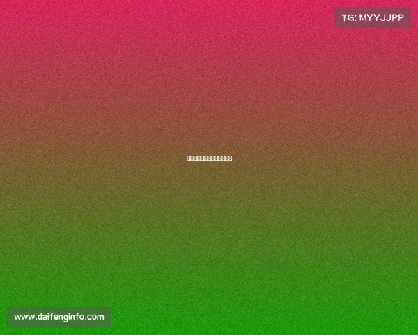 秦皇岛电竞协会开启崭新征程