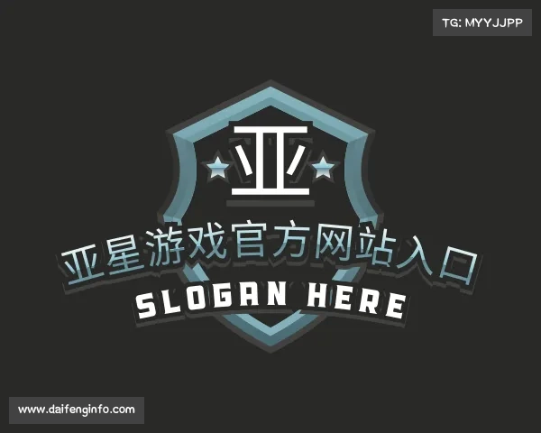 网页版亚星游戏官方网站入口